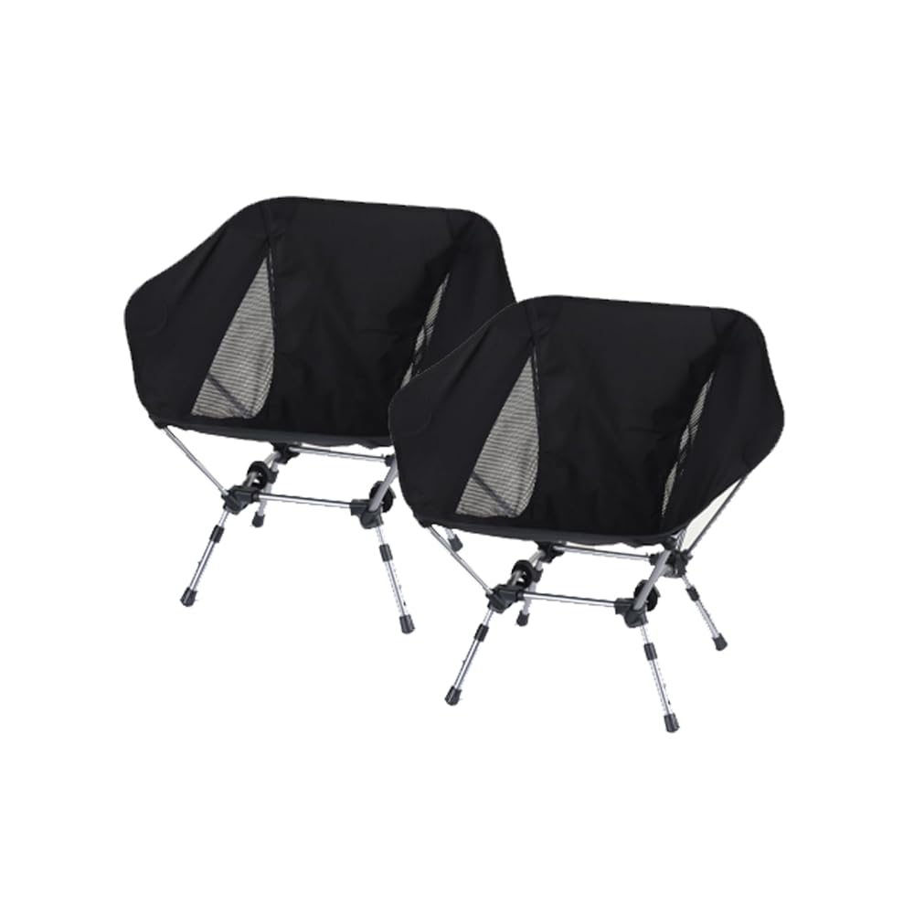 ATEPA UFO P20 Portable Compact Lightweight Outdoor Chairs